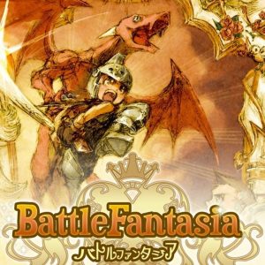 Battle Fantasia logo