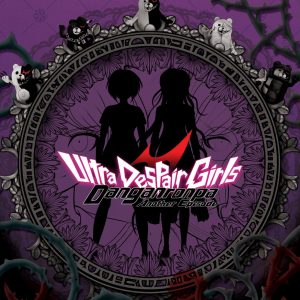Danganronpa Another Episode: Ultra Despair Girls logo
