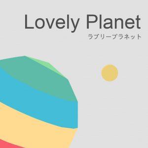 Lovely Planet logo