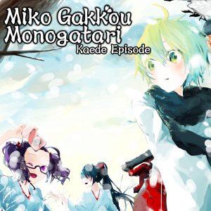 Miko Gakkou Monogatari_ Kaede Episode logo