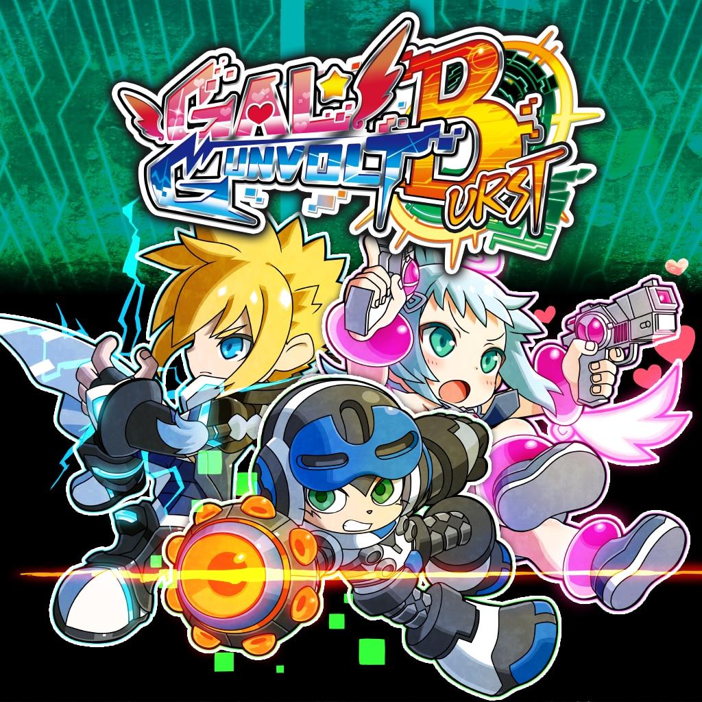 GAL*GUNVOLT BURST Cloud Gaming Availability - Cloud Gaming Catalogue