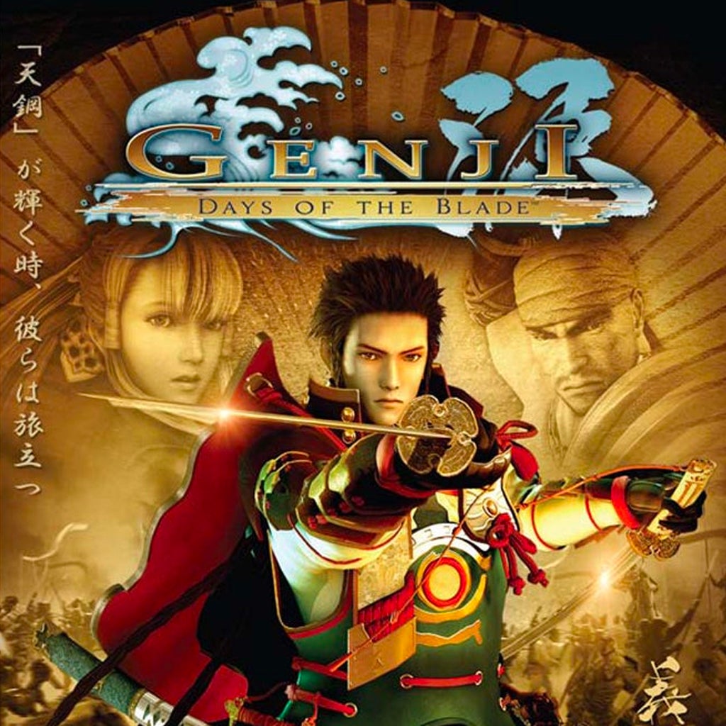 Genji Days of the Blade Cloud Gaming Availability Cloud Gaming Catalogue