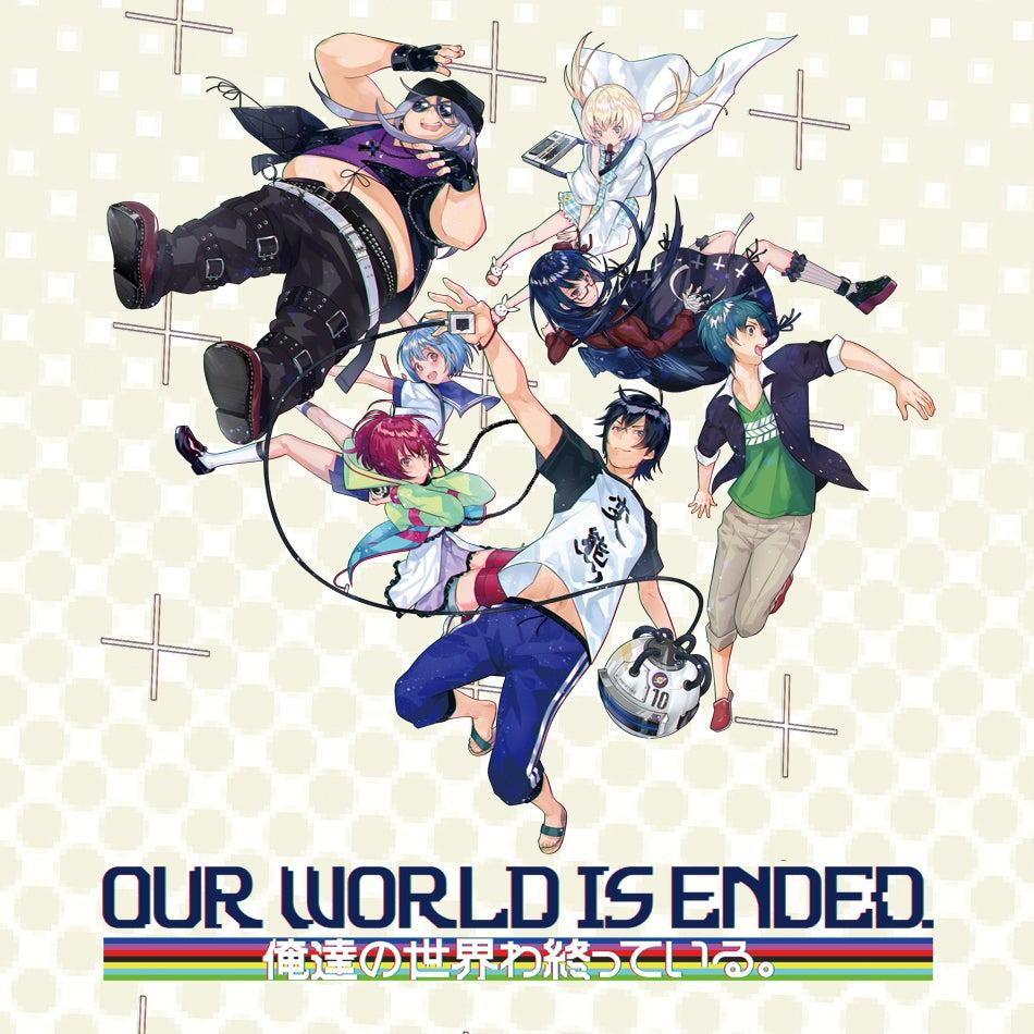 Our World Is Ended Cloud Gaming Availability Cloud Gaming Catalogue Our world is ended cloud gaming availability cloud gaming catalogue